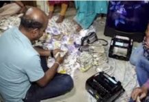 ਓਡੀਸ਼ਾ `ਚ ਅਧਿਕਾਰੀ ਦੇ ਫਲੈਟ ਤੋਂ ਮਿਲੇ 4.27 ਕਰੋੜ ਰੁਪਏ Raid