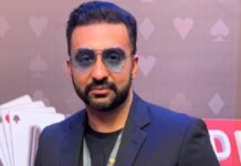 ਰਾਜ ਕੁੰਦਰਾ ਨੂੰ ਮਿਲੀ ਧੋਖਾਧੜੀ ਮਾਮਲੇ `ਚ ਜ਼ਮਾਨਤ Raj Kundra