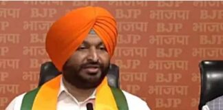 ਸਿੱਖਾਂ ਦੇ ਅਪਮਾਨ ਦਾ ਜਿੰਮੇਵਾਰ ਗਾਂਧੀ ਪਰਿਵਾਰ ਹੈ : ਰਵਨੀਤ ਸਿੰਘ ਬਿੱਟੂ Ravneet Bittu