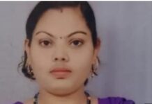 ਫਰੀਦਾਬਾਦ ਵਿਖੇ ਤਕਰਾਰ ਤੋਂ ਬਾਅਦ ਪਤੀ ਨੇ ਪਤਨੀ ਨੂੰ ਮਾਰੀ ਗੋਲੀ Sangeeta