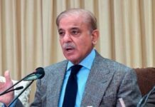 ਪਾਕਿਸਤਾਨੀ ਪ੍ਰਧਾਨ ਮੰਤਰੀ ਦਿੱਤਾ ਫਿਰ ਇਕ ਵਾਰ ਵਿਵਾਦਤ ਬਿਆਨ shqhbaz sharif