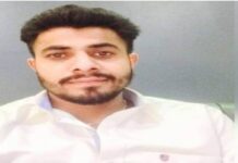 ਦਿਲ ਦਾ ਦੌਰਾ ਪੈਣ ਕਾਰਨ ਯੂ. ਕੇ. ਵਿਚ ਹੋਈ ਪੰਜਾਬੀ ਨੌਜਵਾਨ ਦੀ ਮੌਤ Simranjeet