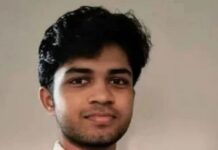 ਅਮਰੀਕਾ `ਚ ਲਾਪਤਾ ਭਾਰਤੀ ਵਿਦਿਆਰਥੀ ਦੀ ਲਾਸ਼ ਬਰਾਮਦ student