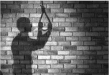 ਵਿਆਹ ਤੋਂ ਦੋ ਦਿਨ ਪਹਿਲਾਂ ਨੌਜਵਾਨ ਨੇ ਫਾਹਾ ਲੈ ਕੇ ਕੀਤੀ ਖੁਦਕੁਸ਼ੀ Sucide