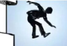 ਯੂਨੀਵਰਸਿਟੀ ਦੀ 9ਵੀਂ ਮੰਜਿ਼ਲ ਤੋਂ ਛਾਲ ਮਾਰ ਵਿਦਿਆਰਥੀ ਨੇ ਕੀਤੀ ਖੁਦਕੁਸ਼ੀ suicide