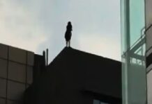 ਵਿਦਿਆਰਥਣ ਨੇ ਯੂਨੀਵਰਸਿਟੀ ਦੀ ਬਿਲਡਿੰਗ ਤੋਂ ਛਾਲ ਮਾਰ ਕੀਤੀ ਖੁੁਦਕੁਸ਼ੀ Sucide