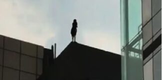 ਵਿਦਿਆਰਥਣ ਨੇ ਯੂਨੀਵਰਸਿਟੀ ਦੀ ਬਿਲਡਿੰਗ ਤੋਂ ਛਾਲ ਮਾਰ ਕੀਤੀ ਖੁੁਦਕੁਸ਼ੀ Sucide