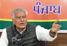 ਭਾਰਤ-ਅਮਰੀਕਾ ਸਮਝੌਤੇ ਵਿਚ ਕਮੀਆਂ ਦੇਖਣ ਵਾਲੇ ਕਿਸਾਨ ਗੱਲਬਾਤ ਕਰਨ : ਜਾਖੜ Sunil Jakhar