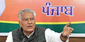 ਭਾਰਤ-ਅਮਰੀਕਾ ਸਮਝੌਤੇ ਵਿਚ ਕਮੀਆਂ ਦੇਖਣ ਵਾਲੇ ਕਿਸਾਨ ਗੱਲਬਾਤ ਕਰਨ : ਜਾਖੜ Sunil Jakhar