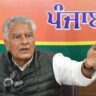 Sunil Jakhar
