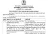 ਪੰਜਾਬ ਸਰਕਾਰ ਨੇ ਕੀਤਾ 2 ਆਈ. ਏ. ਐਸ. ਅਧਿਕਾਰੀਆਂ ਦਾ ਤਬਾਦਲਾ Transfers