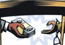 ਟ੍ਰਾਂਸਪੋਰਟ ਦਫ਼ਤਰ ਦਾ ਕਲਰਕ ਵਿਜੀਲੈਂਸ ਵਲੋਂ ਰਿਸ਼ਵਤ ਲੈਂਦਾ ਕਾਬੂ Vizilance