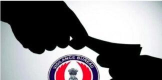 ਵਿਜੀਲੈਂਸ ਪੰਜਾਬ ਨੇ ਏ. ਐਸ. ਆਈ. ਕੀਤਾ ਰਿਸ਼ਵਤ ਲੈਂਦੇ ਹੋਏ ਕਾਬੂ Vigilance