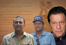 ਪੰਜ ਦੇਸ਼ਾਂ ਦੇ 14 ਸਾਬਕਾ ਕ੍ਰਿਕਟ ਕਪਤਾਨਾਂ ਲਿਖਿਆ ਪਾਕਿਸਤਾਨ ਸਰਕਾਰ ਨੂੰ ਪੱਤਰ captains