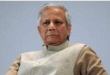 ਬੰਗਲਾਦੇਸ਼ `ਚ ਮੁਹੰਮਦ ਯੂਨਸ ਦੇ ਘਰ ਦੇ ਬਾਹਰ ਹਿੰਸਕ ਪ੍ਰਦਰਸ਼ਨ Muhammad Yunus