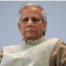 Muhammad Yunus