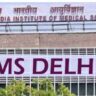 AIIMS