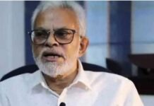 ਅਦਾਲਤ ਕੀਤਾ `ਅਬੂ ਬਕਰ` ਨੂੰ ਨਿੱਜੀ ਹਸਪਤਾਲ `ਚ ਤਬਦੀਲ ਕਰਨ ਤੋਂ ਇਨਕਾਰ Abu Bakar