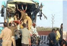 ਸ਼ਰਧਾਲੂਆਂ ਨਾਲ ਭਰੀ ਬਸ ਦੇ ਡੰਪਰ ਨਾਲ ਟਕਰਾਉਣ ਕਾਰਨ ਪੰਦਰਾਂ ਜ਼ਖ਼ਮੀ Accident