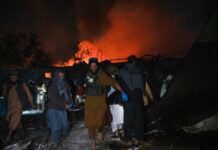 ਪਾਕਿਸਤਾਨ ਵਲੋਂ ਅਫਗਾਨਿਸਤਾਨ ‘ਤੇ ਕੀਤੇ ਹਵਾਈ ਹਮਲੇ ਵਿਚ ਮੌਤ ਹੀ ਮੌਤਾਂ Air Attack