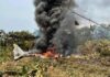 ਕੋਲੰਬੀਆ ਵਿਖੇ ਹਵਾਈ ਸੈਨਾ ਦਾ ਫੌਜੀ ਜਹਾਜ ਹੋਇਆ ਹਾਦਸਾਗ੍ਰਸਤ Air Crash