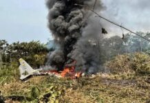 ਕੋਲੰਬੀਆ ਵਿਖੇ ਹਵਾਈ ਸੈਨਾ ਦਾ ਫੌਜੀ ਜਹਾਜ ਹੋਇਆ ਹਾਦਸਾਗ੍ਰਸਤ Air Crash