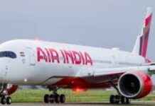 ਆਇਰਲੈਂਡ `ਚ ਫਸੇ ਯਾਤਰੀਆਂ ਨੂੰ ਵਿਸ਼ੇਸ਼ ਉਡਾਣ ਰਾਹੀਂ ਦਿੱਲੀ ਲਿਆਂਦਾ ਗਿਆ Air India