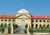 ਇਲਾਹਾਬਾਦ ਹਾਈ ਕੋਰਟ ਨੇ ਲਿਆ ਇਕ ਵੱਡਾ ਫੈਸਲਾ Allahabad High Court