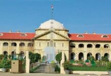 ਇਲਾਹਾਬਾਦ ਹਾਈ ਕੋਰਟ ਨੇ ਲਿਆ ਇਕ ਵੱਡਾ ਫੈਸਲਾ Allahabad High Court