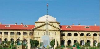 ਇਲਾਹਾਬਾਦ ਹਾਈ ਕੋਰਟ ਨੇ ਲਿਆ ਇਕ ਵੱਡਾ ਫੈਸਲਾ Allahabad High Court