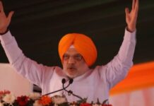 ਬਦਲਾਅ ਰੈਲੀ ਵਿਚ ਬੋਲੇ ਸ਼ਾਹ ਭਾਜਪਾ ਬਣਾਏਗੀ ਪੰਜਾਬ ਵਿਚ ਆਪਣੀ ਸਰਕਾਰ Amit Shah