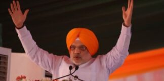 ਬਦਲਾਅ ਰੈਲੀ ਵਿਚ ਬੋਲੇ ਸ਼ਾਹ ਭਾਜਪਾ ਬਣਾਏਗੀ ਪੰਜਾਬ ਵਿਚ ਆਪਣੀ ਸਰਕਾਰ Amit Shah