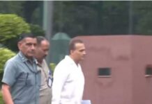 ਮਾਮਲਾ 2929 ਕਰੋੜ ਰੁਪਏ ਦੀ ਧੋਖਾਦੇਹੀ ਦਾ Anil Ambani