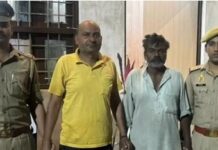 ਬੈਂਕ ਮੈਨੇਜਰ ਨੂੰ ਸੁਰੱਖਿਆ ਗਾਰਡ ਨੇ ਝਗੜੇ ਦੌਰਾਨ ਮਾਰੀ ਗੋਲੀ Arrest