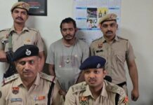 ਸਕੂਲਾਂ ਨੂੰ ਬੰਬ ਨਾਲ ਉਡਾਉਣ ਦੀਆਂ ਧਮਕੀਆਂ ਭੇਜਣ ਵਾਲਾ ਬੰਗਲਾਦੇਸ਼ੀ ਗ੍ਰਿਫ਼ਤਾਰ Bangladeshi Arrest