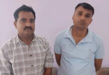 ਏ. ਸੀ. ਬੀ. ਨੇ ਰਿਸ਼ਵਤ ਲੈਂਦਿਆਂ ਕਾਂਸਟੇਬਲ ਤੇ ਐਸ. ਐਚ. ਓ. ਨੂੰ ਕੀਤਾ ਗ੍ਰਿਫ਼ਤਾਰ Arrested