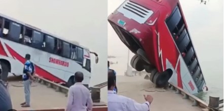 Bangladesh Bangladesh