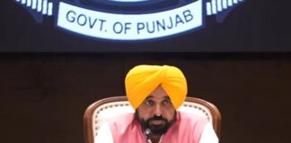 ਮੁੱਖ ਮੰਤਰੀ ਪੰਜਾਬ ਨੇ ਕੀਤੀ ਪੰਜਾਬ ਵਿਚ ਪੈਟਰੋਲੀਅਮ ਪਦਾਰਥਾਂ ਦੀ ਸਥਿਤੀ ਸਪੱਸ਼ਟ Bhagwant