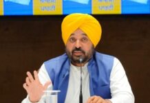 ਗਗਨਦੀਪ ਸਿੰਘ ਰੰਧਾਵਾ ਦੇ ਮਾਮਲੇ ਵਿਚ ਕਰਵਾਈ ਜਾਵੇਗੀ ਨਿਰਪੱਖ ਜਾਂਚ : ਮੁੱਖ ਮੰਤਰੀ Bhagwant