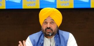 ਗਗਨਦੀਪ ਸਿੰਘ ਰੰਧਾਵਾ ਦੇ ਮਾਮਲੇ ਵਿਚ ਕਰਵਾਈ ਜਾਵੇਗੀ ਨਿਰਪੱਖ ਜਾਂਚ : ਮੁੱਖ ਮੰਤਰੀ Bhagwant