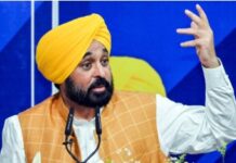 ਮੁੱਖ ਮੰਤਰੀ ਭਗਵੰਤ ਮਾਨ ਨੇ ਖੇਡਾਂ ਨੂੰ ਲੈ ਕੇ ਕੀਤੇ ਕਈ ਅਹਿਮ ਐਲਾਨ Bhagwant singh