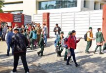 ਪੰਜਾਬ ਦੇ ਸ਼ਹਿਰ ਜਲੰਧਰ ਦੋ ਸਕੂਲਾਂ ਨੂੰ ਮਿਲੀ ਬੰਬ ਨਾਲ ਉਡਾਉਣ ਦੀ ਧਮਕੀ bomb threat