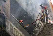 ਰਿਹਾਇਸ਼ੀ ਬਿਲਡਿੰਗ ਵਿਚ ਅੱਗ ਲੱਗਣ ਕਾਰਨ 9 ਪਰਿਵਾਰਕ ਮੈਂਬਰ ਸੜੇ Burnt