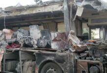 ਬੱਸ ਅਤੇ ਟਰਾਲੇ ਦੀ ਟੱਕਰ ਕਾਰਨ 5 ਲੋਕਾਂ ਦੀ ਮੌਤ ਕਈ ਜ਼ਖ਼ਮੀ Bus Accident