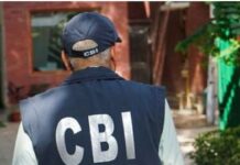 ਦਿੱਲੀ ਨਿਗਮ ਦਾ ਅਧਿਕਾਰੀ ਰਿਸ਼ਵਤ ਲੈਂਦਿਆਂ ਸੀ. ਬੀ. ਆਈ. ਵਲੋਂ ਗ੍ਰਿਫ਼ਤਾਰ CBI