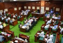 ਛੱਤੀਸਗੜ੍ਹ ਵਿਧਾਨ ਸਭਾ `ਚ ਹੋਇਆ ਇਕ ਅਹਿਮ ਬਿੱਲ ਪਾਸ Chhattisgarh Assembly