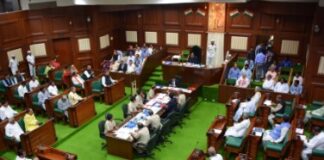 ਛੱਤੀਸਗੜ੍ਹ ਵਿਧਾਨ ਸਭਾ `ਚ ਹੋਇਆ ਇਕ ਅਹਿਮ ਬਿੱਲ ਪਾਸ Chhattisgarh Assembly