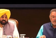 ਹੁਸਿ਼ਆਰਪੁਰ ਤੇ ਕਪੂਰਥਲਾ ਮੈਡੀਕਲ ਕਾਲਜਾਂ ਲਈ ਟੈਂਡਰ ਪ੍ਰਕਿਰਿਆ ਹੋਈ ਪੂਰੀ Chief Minister