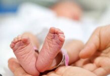 ਚਾਰ ਦਿਨਾਂ ਦੇ ਨਵ-ਜੰਮੇ ਬੱਚੇ ਨੂੰ ਅਣਪਛਾਤੀ ਔਰਤ ਹੋਈ ਲੈ ਕੇ ਫਰਾਰ Child