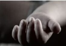 ਪਿਤਾ ਨੇ 5 ਸਾਲਾ ਪੁੱਤਰ ਨੂੰ ਨਹਿਰ `ਚ ਡੁਬੋ ਕੇ ਉਤਾਰਿਆ ਮੌਤ ਦੇ ਘਾਟ Child Death